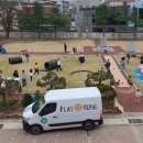 (주)온플레이