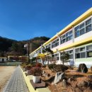 왕산중학교 이미지