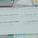 개념과원리영어,수학전문학원 이미지