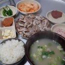 시장꿀꿀이 네이버블로그