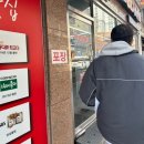 동탄 24시 감자탕 내돈내산 남광장 노걸대감자탕