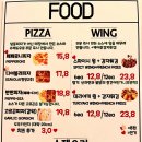 룩스2
