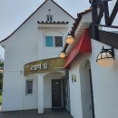 성일민박 이미지