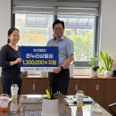 한국전력공사 이미지