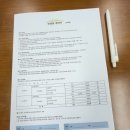 한일공인노무사 | 서울 마포 강남 재무설계 자산관리 밸류마크 솔직후기