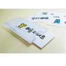 A0750 쇼핑하우