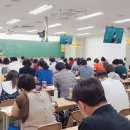 공인중개사(야간) 이미지