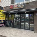 전대로78번길 이미지