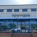 겨울나는나비동물병원 네이버블로그