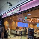 던킨서울역 | [서울역 던킨 원더스 1.4L 양동이 커피 후기] 3,900원 실화? 해피포인트 할인 꿀팁