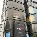 둔촌동역 | 둔촌동역 헬스장 추천｜스포애니 둔촌동역점 지상 헬스장 후기 (PT·요가·GX 무료)