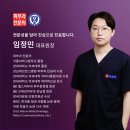 세브란스피부과의원 | 잠실 휴먼피부과｜피부과 전문의 학회 최신 지견 정리