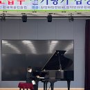 베스트음악학원 네이버블로그