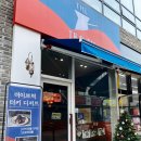더이브릭 | 부천시청 카페 더이브릭 부천 이색카페 터키커피 내돈내산 후기