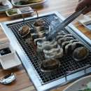 대나무숯불구이 이미지