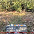 가례(남) 이미지