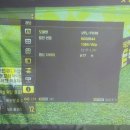 태영스크린 골프존 이미지