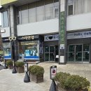 한국회관 이미지