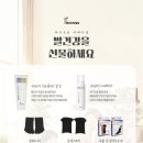 아르떼뷰티앤레푸스하남