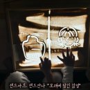 동운초등학교 이미지