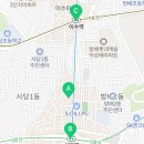 삼성생명 사당빌딩 이미지