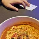 CU편의점 잠실점 이미지