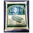 새롬유통 이미지