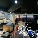 쏠라월드