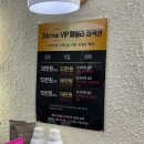 39길헤어(39st헤어) 대구수성범물역점 | 대구 수성구 범물동 지산동 레이어드컷 잘하는미용실 39st헤어