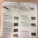 몬스터피시카페 | 펍지 성수 배틀그라운드 팝업 방문 후기