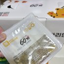 60계치킨경남통영