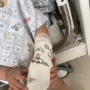 씨유(CU) 평택굿모닝병원점 | [평택] 평택 굿모닝병원 응급실 굿모닝병원소아과 파라바이러스 2인실입원비 입원후기