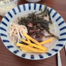 배떡 월곡점 | [2021/01] 일상