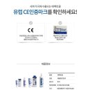 에펙토 이미지