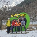 인제14-2 이미지