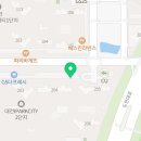 하늘채부자공인중개사사무소 이미지