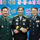 소방본부조치원청사 이미지