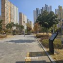 대방7차메가시티작은도서관 이미지