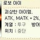 브랜덱스 이미지