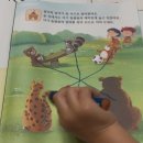 청주리라유치원(아이세상어린이집 옆) | 첫째 45개월 육아 일기 : 숫자홀릭 유치원생 됐어요