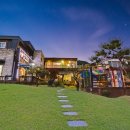 나들펜션 이미지