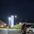 송정회식당 이미지