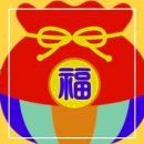 [공유] 설날 靑山 손병흥 시 모음 이미지