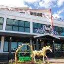 마리조아 이미지