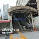 지에스(GS)25 이문회기점 | [지역 발품] 6월 21일 동대문구 이문휘경뉴타운#8