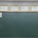 하하하잉글리쉬학원