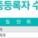 교원종합상사 이미지