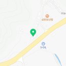 호명주유소 이미지