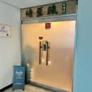 삼정로 | 허브심리상담센터 광주 부부상담 두암동 커플 심리검사 해석 받고 온 후기