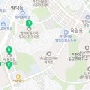 양지남로68번길·범안로219번길 네이버블로그